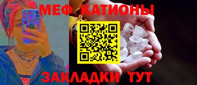 мдпв Славгород