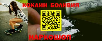 мдпв Славгород