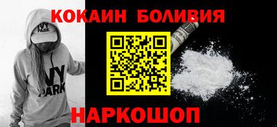 мдпв Славгород