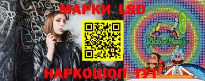 метадон Славянск-на-Кубани