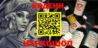 мдпв Славгород