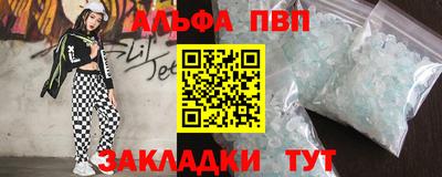 мдпв Славгород