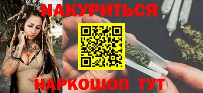 мдпв Славгород