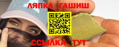 мдпв Славгород
