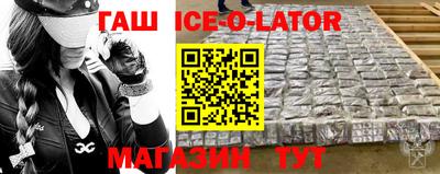 мдпв Славгород