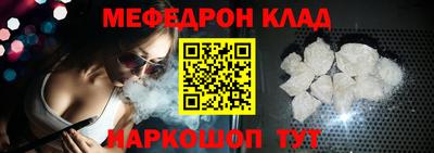мдпв Славгород